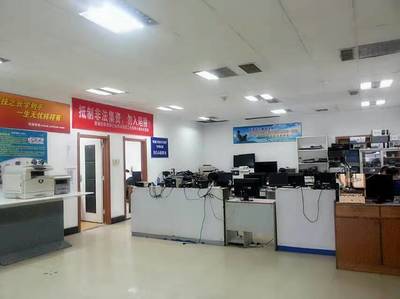 為什么選擇西安中天數(shù)碼手機電腦維修培訓(xùn)學(xué)校？