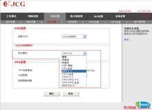專業高效！鄭州管城區電腦維修與路由器上門安裝服務一站式解決