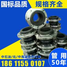 鞏義市宇鑫管道配件廠 專業(yè)制造，連接工業(yè)脈絡(luò)的可靠伙伴