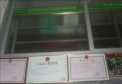 廣東特產(chǎn)沙糖橘全產(chǎn)業(yè)鏈服務(wù)指南 產(chǎn)地直銷、代辦包裝、中介價(jià)格與票務(wù)一站式解析